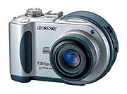 Цифровая фотокамера Sony MVC-CD200