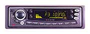 CD-магнитола Kia KVD-521EE