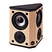 Акустическая система Wharfedale WH-2 Surround