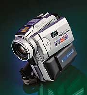 Цифровая видеокамера Sony DCR-TRV115E