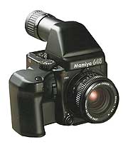 Аналоговая фотокамера Mamiya 645 Pro TL