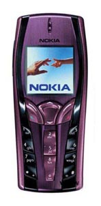 Мобильный телефон Nokia 7250i