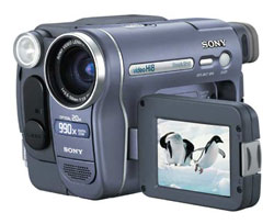 Аналоговая видеокамера Sony DCR-TRV428E