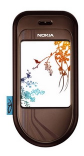 Мобильный телефон Nokia 7370