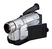 Аналоговая видеокамера JVC GR-SXM280A