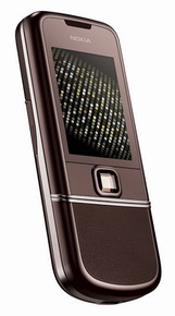 Мобильный телефон Nokia 8800 Arte/Sapphire Arte/Gold Arte 