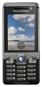 Мобильный телефон SonyEricsson C702 