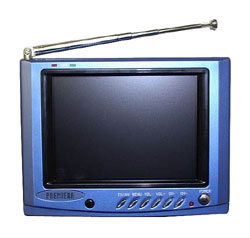 Автомобильный монитор Prology Premiera RTR-500z