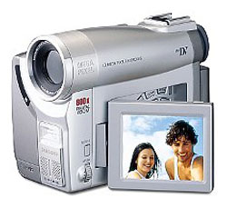 Цифровая видеокамера Samsung VP-D99i