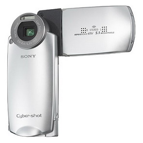 Цифровая фотокамера Sony DSC-M2