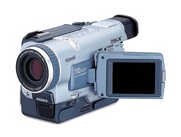 Цифровая видеокамера Sony DCR-TRV330