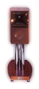 Акустическая система CrystalVox SmartHorn