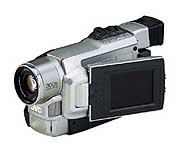 Цифровая видеокамера JVC GR-DVL150EG