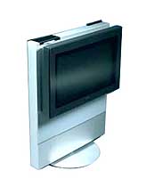 Моноблок Bang & Olufsen BeoVision Avant 28 DVD D/P 8346 Silver/Black