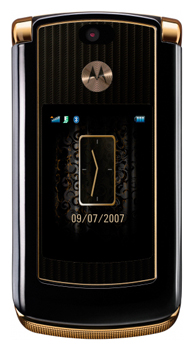 Мобильный телефон Motorola RAZR2 V8 Luxury Edition