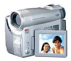 Цифровая видеокамера Samsung VP-D97i