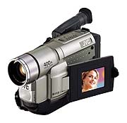 Аналоговая видеокамера JVC GR-SXM57EG