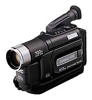 Аналоговая видеокамера JVC GR-FX14EG