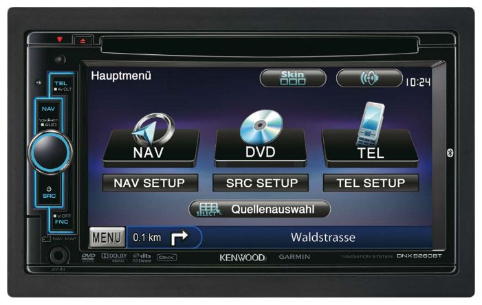 DVD-Ресивер с USB интерфейсом Kenwood DNX5260BT