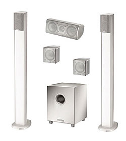 Комплект акустических систем Magnat Fame 9000 Alu set