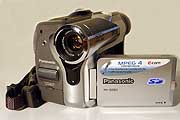Цифровая видеокамера Panasonic NV-GS50EN