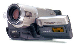 Аналоговая видеокамера Sony DCR-TRV418E