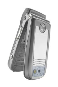 Мобильный телефон Motorola MPx220