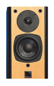 Акустическая система Phonar Akustik Monitor lls