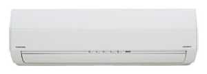 Настенная сплит-система Toshiba RAS-B13SKVP-ND/RAS-13SAVP-ND