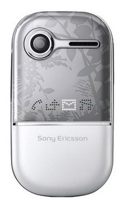 Мобильный телефон SonyEricsson Z250i