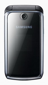 Мобильный телефон Samsung SGH-M310