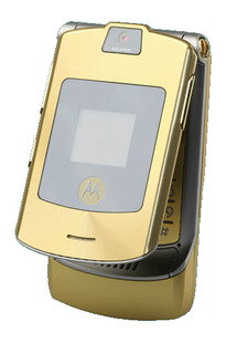 Мобильный телефон Motorola RAZR V3i DG