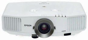Жидкокристаллический проектор Epson EB-G5300