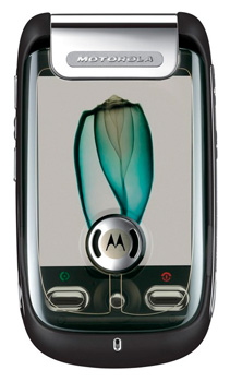 Мобильный телефон Motorola MOTOMING A1200e