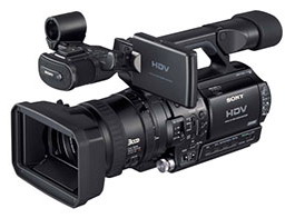 Видеокамера Sony HVR-Z1E