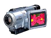 Цифровая видеокамера Sony DCR-TRV828E