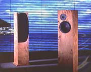 Акустическая система ProAc RESPONSE 2.5 (вишня)