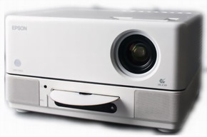 Жидкокристаллический проектор Epson EMP-W5D