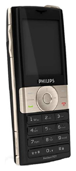 Мобильный телефон Philips Xenium 9@9k