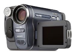 Аналоговая видеокамера Sony CCD-TRV228E