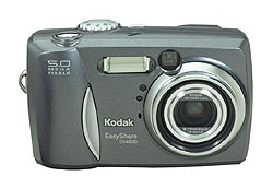 Цифровая фотокамера Kodak EasyShare DX4530