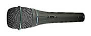 Микрофон Shure BG 2.1