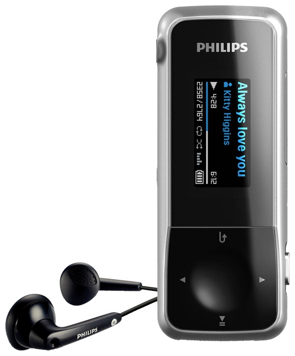 МP3-плеер Philips SA2MXX04