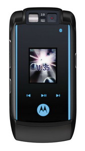 Мобильный телефон Motorola RAZR maxx V6