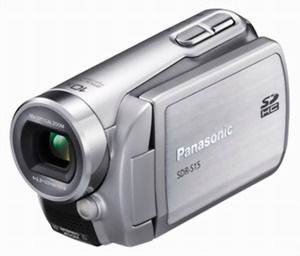 Цифровая видеокамера Panasonic SDR-S15