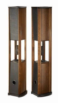 Акустическая система Bolzano Villetri BG 780