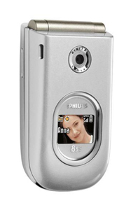 Мобильный телефон Philips 855