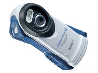 Цифровая фотокамера Sony DSC-U60