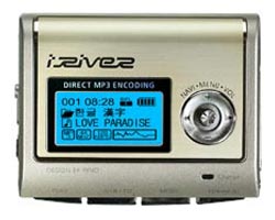 Цифровой MP3-плейер iRiVER iFP-599T