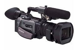 Цифровая видеокамера Sony DSR-PD170P